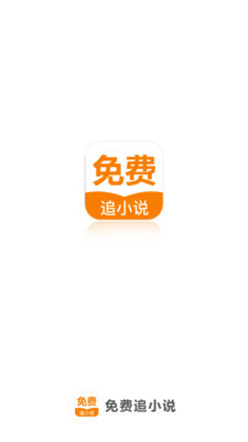 亚游AG官网登录